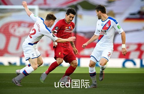 ued国际简介
